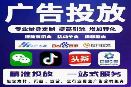 SEM代运营公司实战案例：实现业绩翻倍的秘密