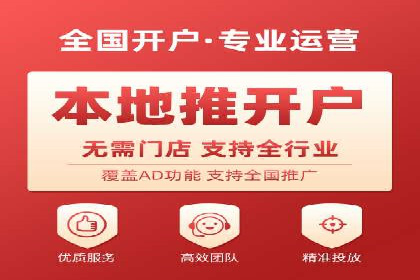 竞价推广中的移动端优化策略：基于移动用户的成功案例
